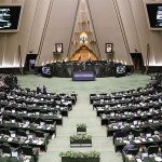 Парламент Ирана проголосовал за приостановку работы с МАГАТЭ