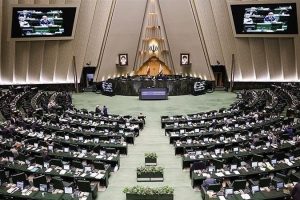 Парламент Ирана проголосовал за приостановку работы с МАГАТЭ