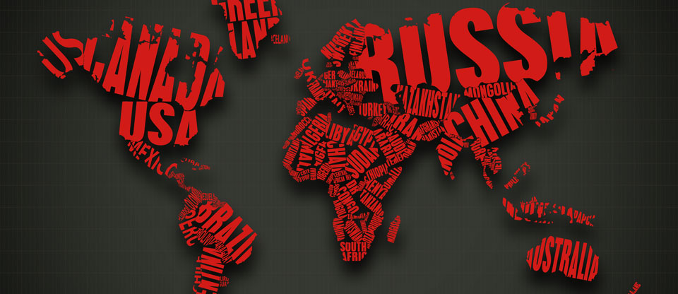 Политическая ситуация