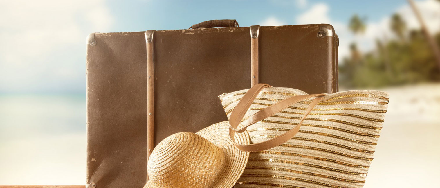 Отдых летом