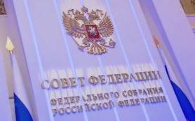 Совфед разработал концепцию закона о регулировании работы риелторов