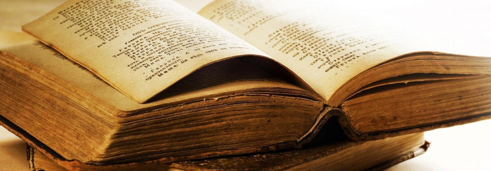 Литература