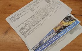 В России стали реже отказывать в автокредитах