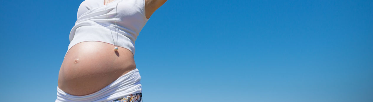 Беременность