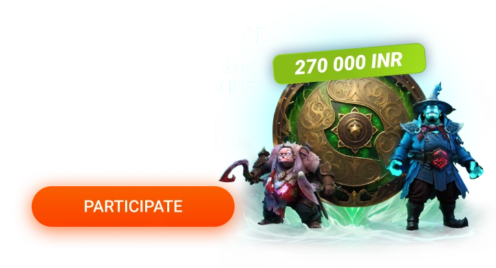 International 2024 promo