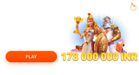 Drops and Wins Slots