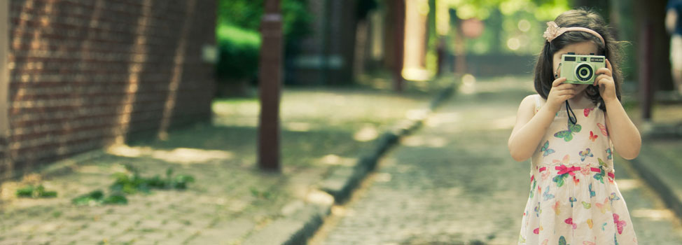 Воспитание