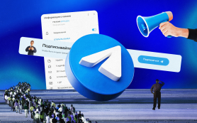 Какую роль играют подписчики для развития канала в Телеграм?