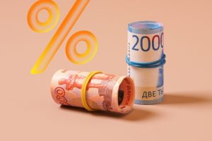 Налог на вклады в 2026 году: как работает и сколько платить