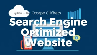 Как создать сайт, оптимизированный для поисковых систем