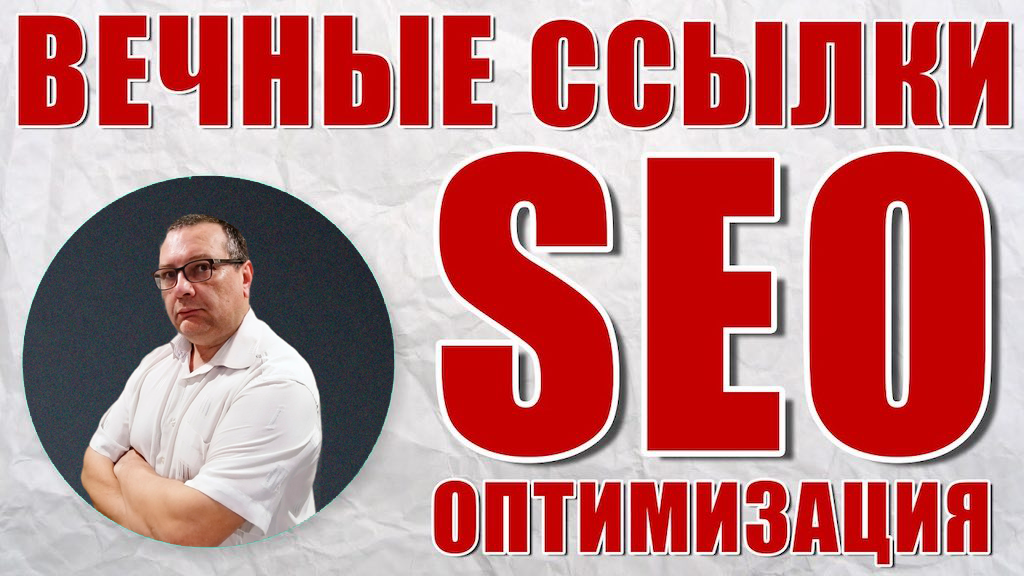 Инсайт Толченова Александра