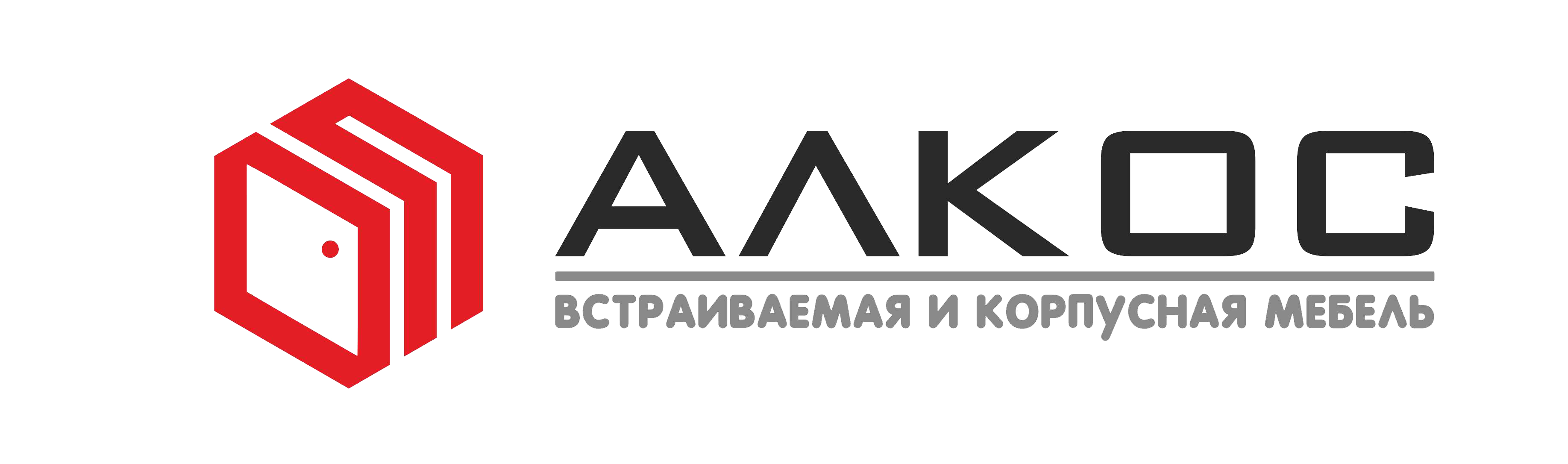 Мебельная компания «АЛКОС»