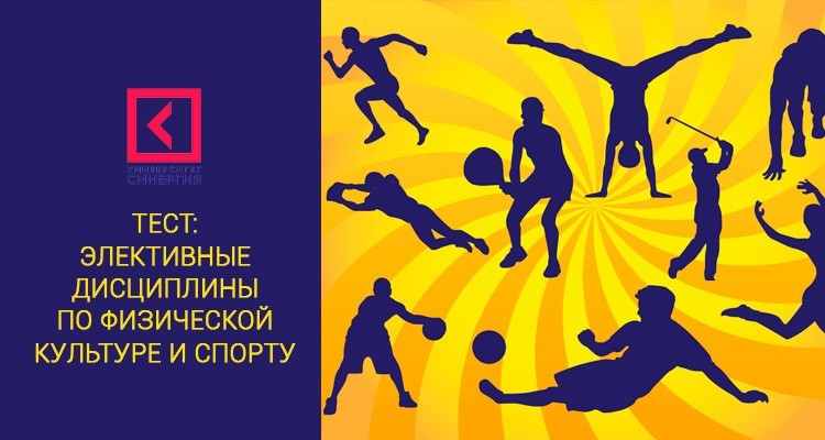 Интеграция тренировок в повседневный режим жизни начинающего спортсмена 9 Интеграция тренировок в повседневный режим жизни начинающего спортсмена