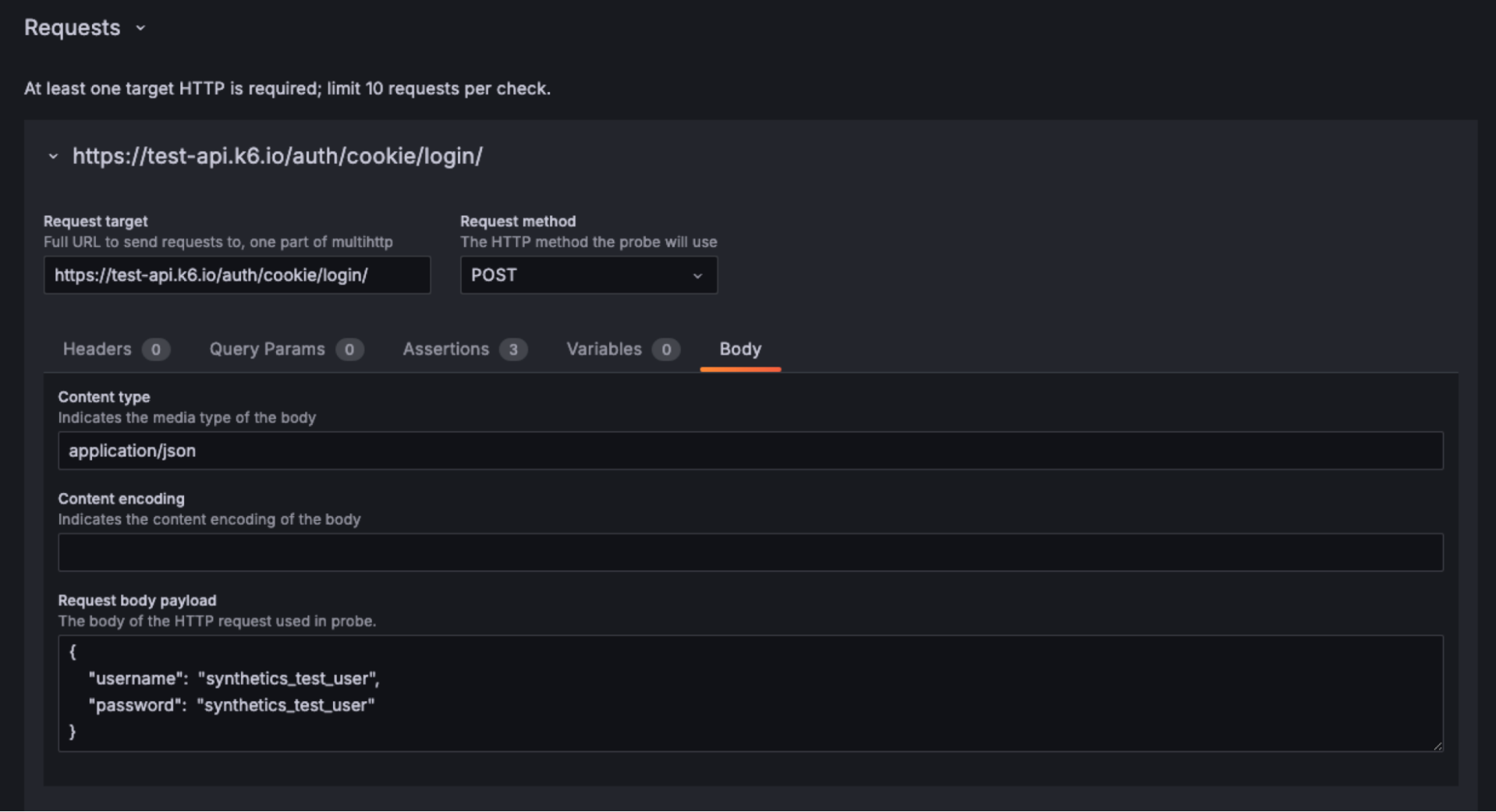 A screenshot of specified HTTP requests.